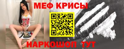 прущие грибы Мариинск