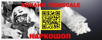 прущие грибы Мариинск