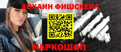 прущие грибы Мариинск