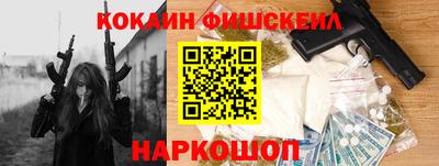 мяу мяу кристалл Малоярославец