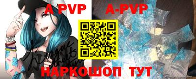 прущие грибы Мариинск