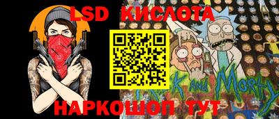 мяу мяу кристалл Малоярославец