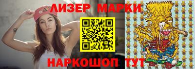 мяу мяу кристалл Малоярославец