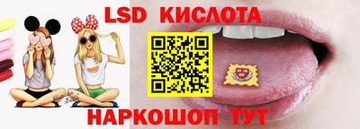 мяу мяу кристалл Малоярославец