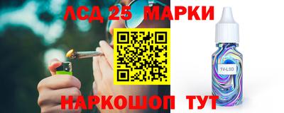 2c-b Малгобек
