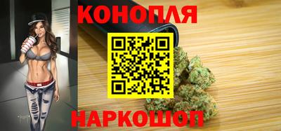 2c-b Малгобек