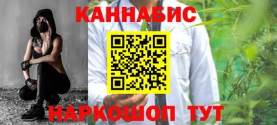 прущие грибы Мариинск