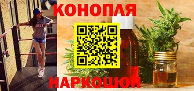 мяу мяу кристалл Малоярославец