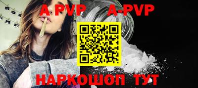 мяу мяу кристалл Малоярославец