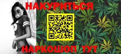 прущие грибы Мариинск