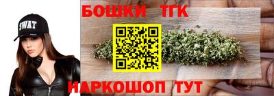 прущие грибы Мариинск