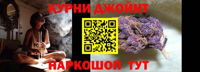 прущие грибы Мариинск