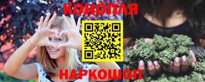 мяу мяу кристалл Малоярославец
