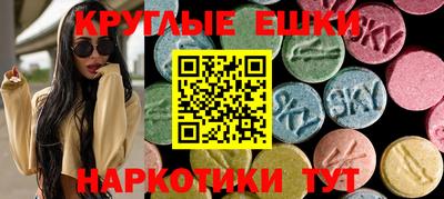 2c-b Малгобек