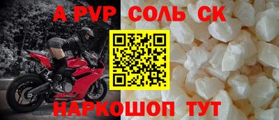 мяу мяу кристалл Малоярославец