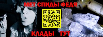 2c-b Малгобек