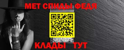прущие грибы Мариинск