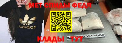 прущие грибы Мариинск