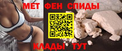 мяу мяу кристалл Малоярославец