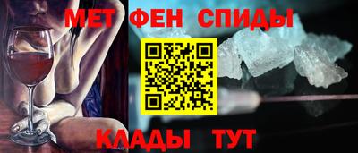 мяу мяу кристалл Малоярославец