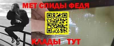 прущие грибы Мариинск