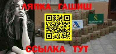 2c-b Малгобек